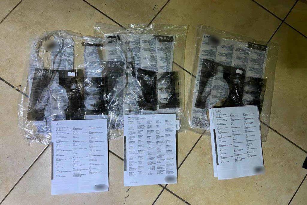 Για απόπειρα ανθρωποκτονίας ο τράπερ που μπλέκεται στη συμμορία με τα ΑΤΜ