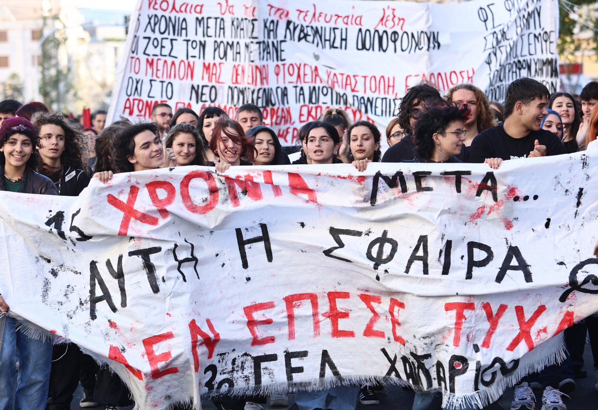 Αλέξης Γρηγορόπουλος: Η πορεία για τα 15 χρόνια από τη δολοφονία του