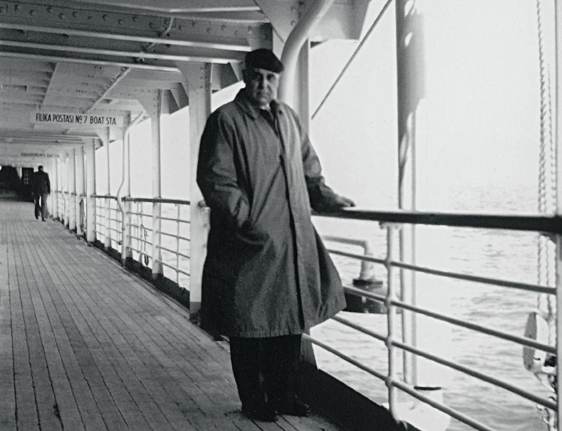 Η ποίηση του Γιώργου Σεφέρη και η λέξη που χαλάει το τέρας