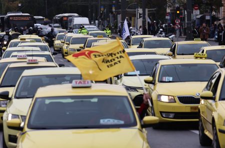 Ταξί: Απεργία και σήμερα Πέμπτη – Αυτοκινητοπορεία το απόγευμα στις 17:00
