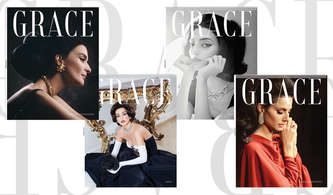 «Grace»: Η Έλενα Μακρή-Λυμπέρη γράφει για τις αξίες και το DNA ενός περιοδικού αυθεντικά ελληνικού