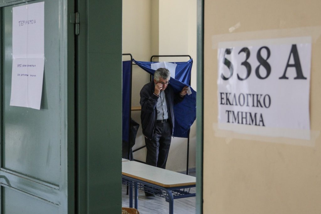 Αυτοί που φεύγουν