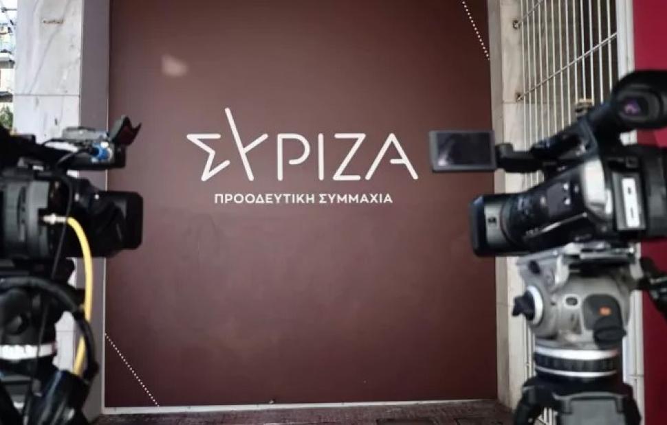 ΣΥΡΙΖΑ – Ώρα γενναίων πολιτικών επιλογών: Παρέμβαση Ζαχαριάδη, Ραγκούση, Θεοχαρόπουλου