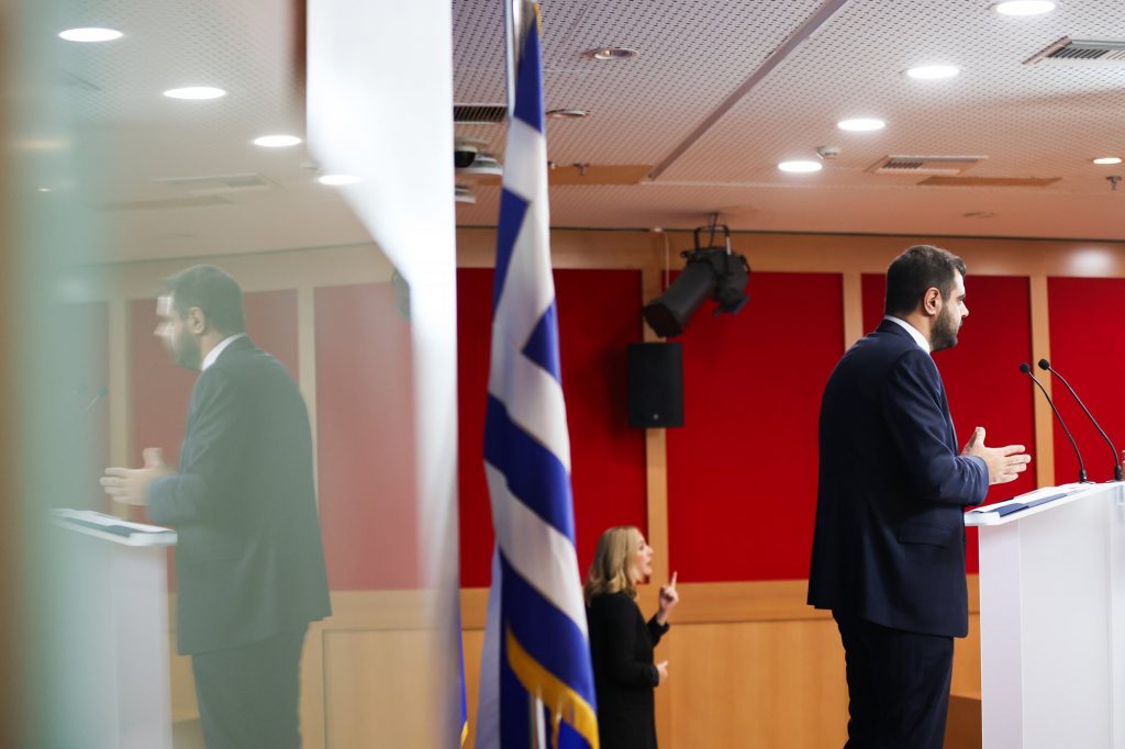Μπάλα στην κεκλεισμένη εξέδρα