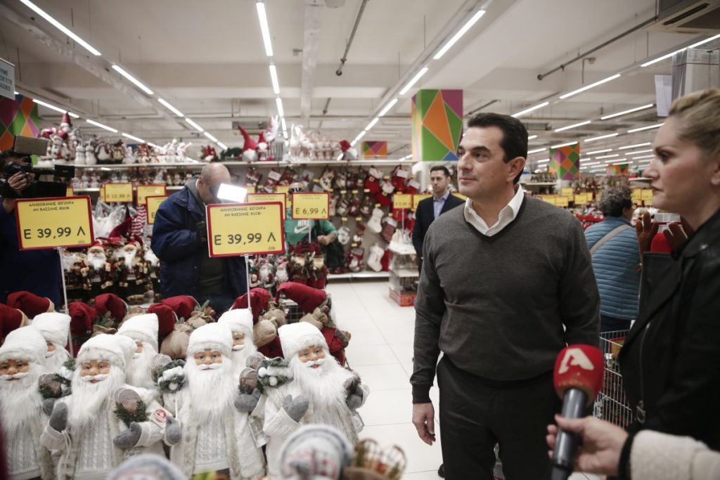 Καλάθι του ‘Αη Βασίλη: Πρεμιέρα στις 15/12 – Ποια προϊόντα θα περιλαμβάνει