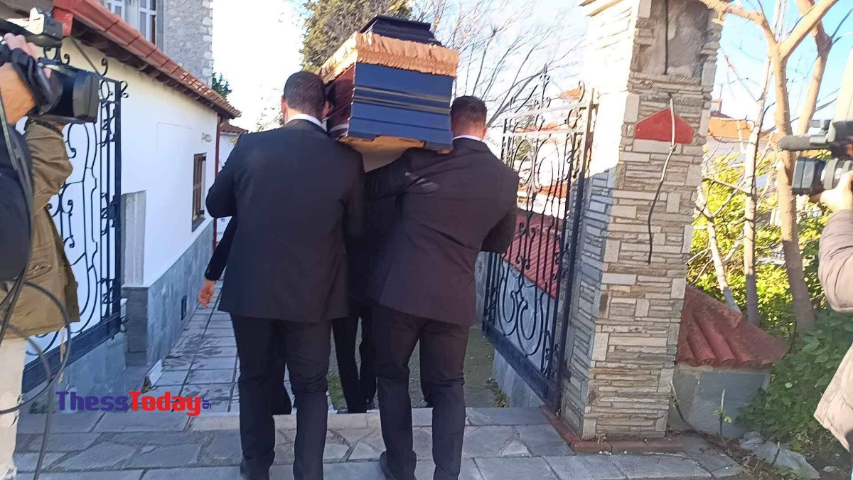Νεοχωρούδα: Θρήνος στην κηδεία της 50χρονης – «Αθάνατη» φώναξαν οι συγγενείς