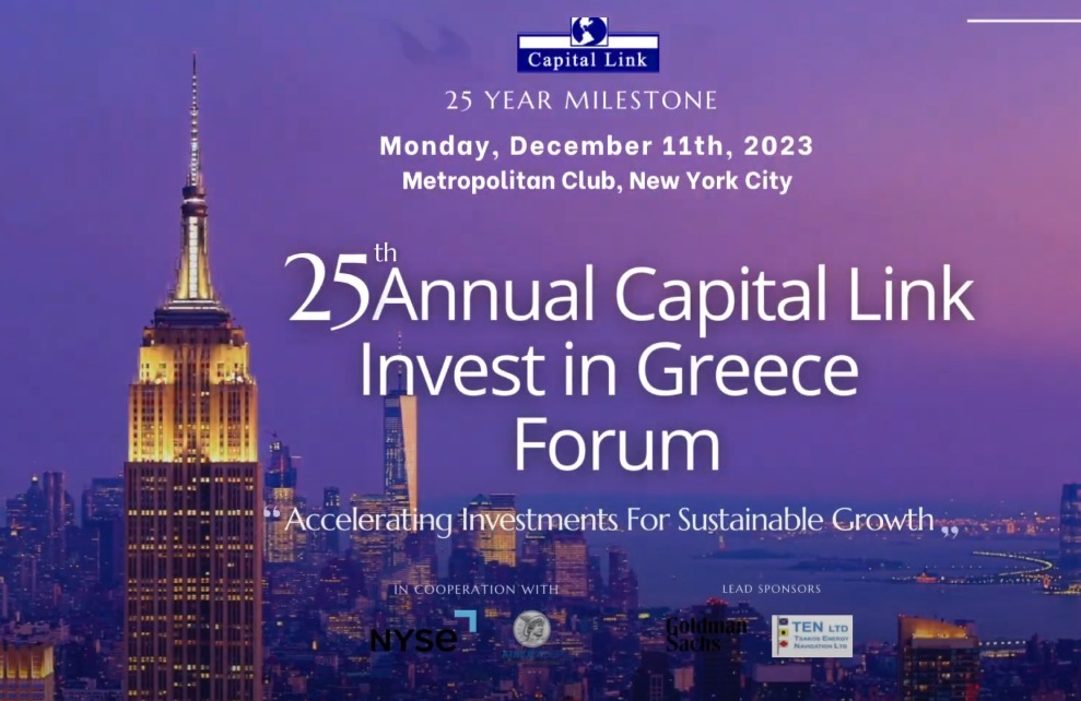 Ολοκληρώθηκε με επιτυχία το 25ο Συνέδριο της Capital Link στη Νέα Υόρκη