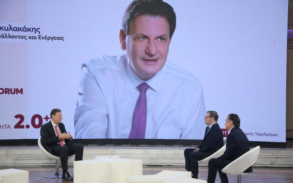 Σκυλακάκης στο ΟΤ FORUM: «Διάλεξα πράσινο τιμολόγιο»