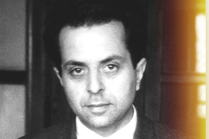 Αφιέρωμα στον ποιητή Μηνά Δημάκη