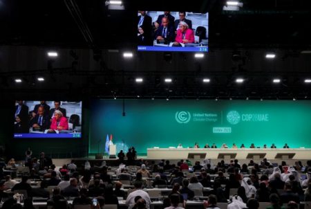 COP28: Με θετικό το πρόσημο για την Ευρωπαϊκή Επιτροπή των Περιφερειών