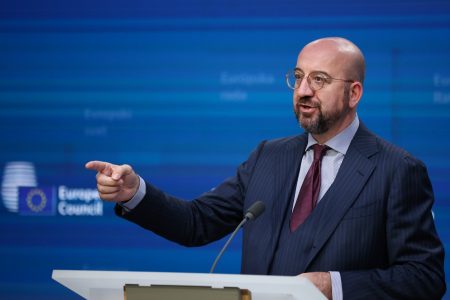 ΕΕ: Σύνοδος κορυφής για νέα οικονομική βοήθεια στην Ουκρανία στις αρχές του έτους