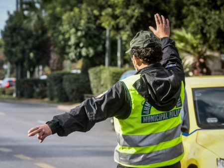 Δήμος Αθηναίων: Καταγγελία σεξουαλικής παρενόχλησης και ΕΔΕ