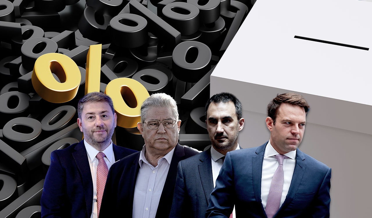 Ο «πόλεμος» του 17% – Ο εκλογικός πήχης που επιστρέφει 40 χρόνια μετά