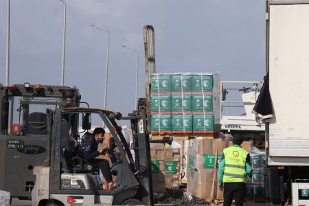 Γάζα: Η «Αμάλθεια» της Κύπρου μεταφέρει 80 τόνους ανθρωπιστική βοήθεια