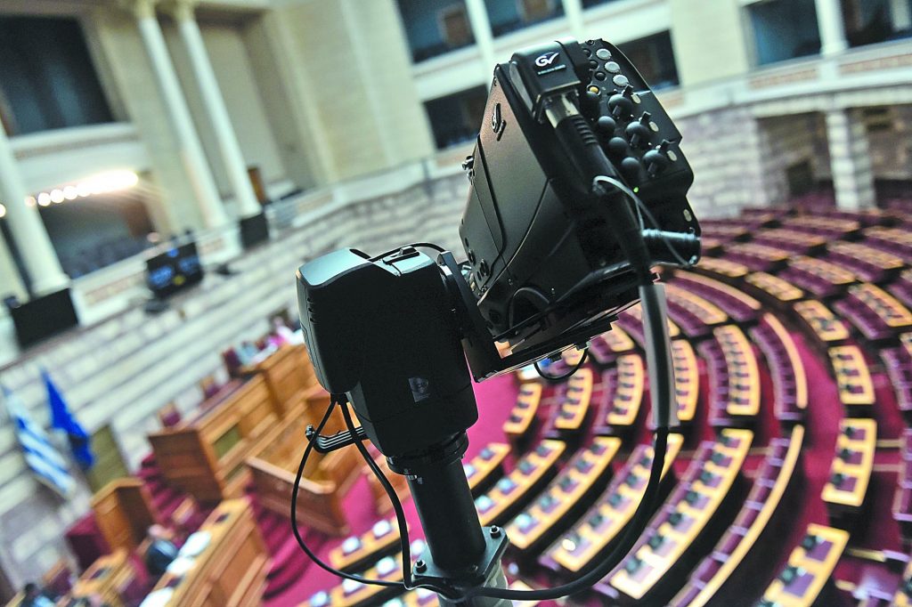 Το θέμα είναι πολιτικό