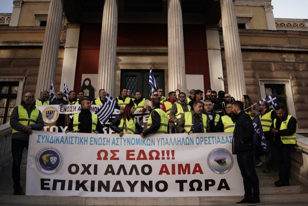 Συγκέντρωση διαμαρτυρίας ενστόλων στο κέντρο της Αθήνας