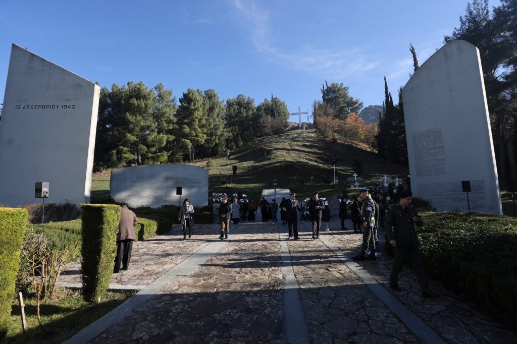 Το μακρινό όνειρο της ενσωμάτωσης
