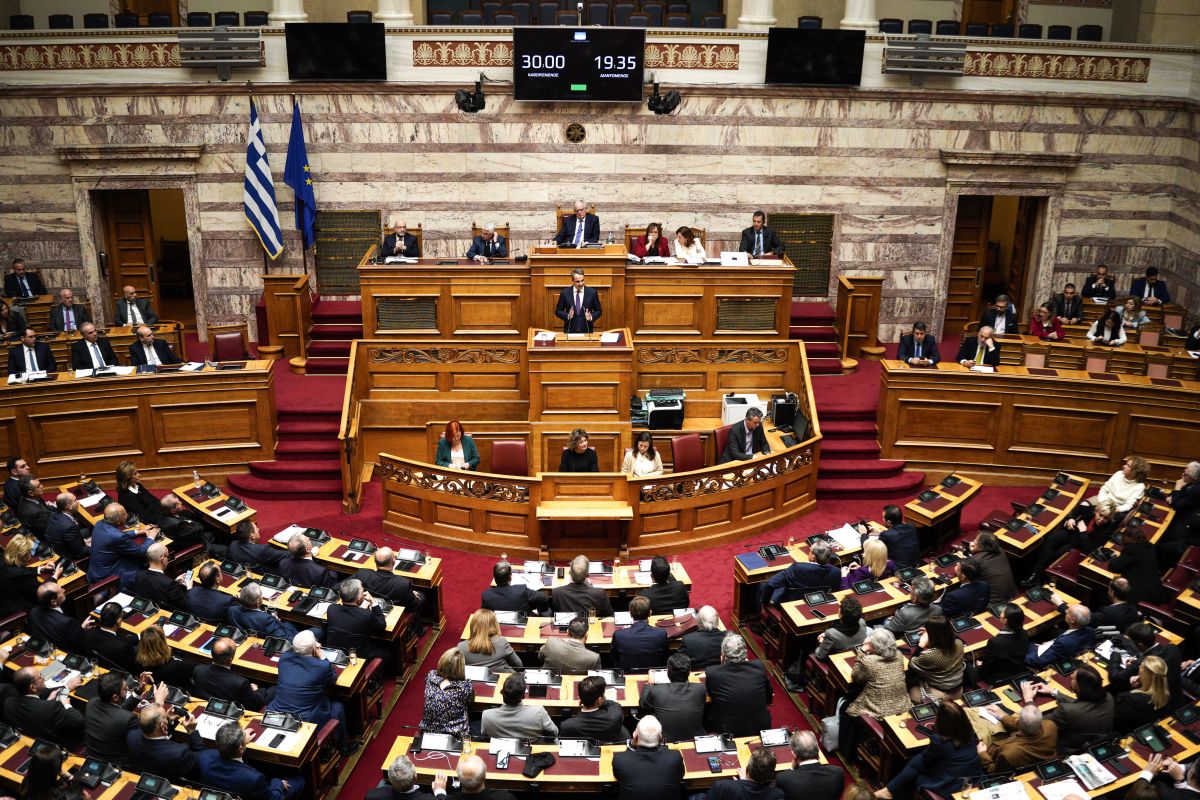 Επιστολική ψήφος: Κατατέθηκε στη Βουλή το νομοσχέδιο
