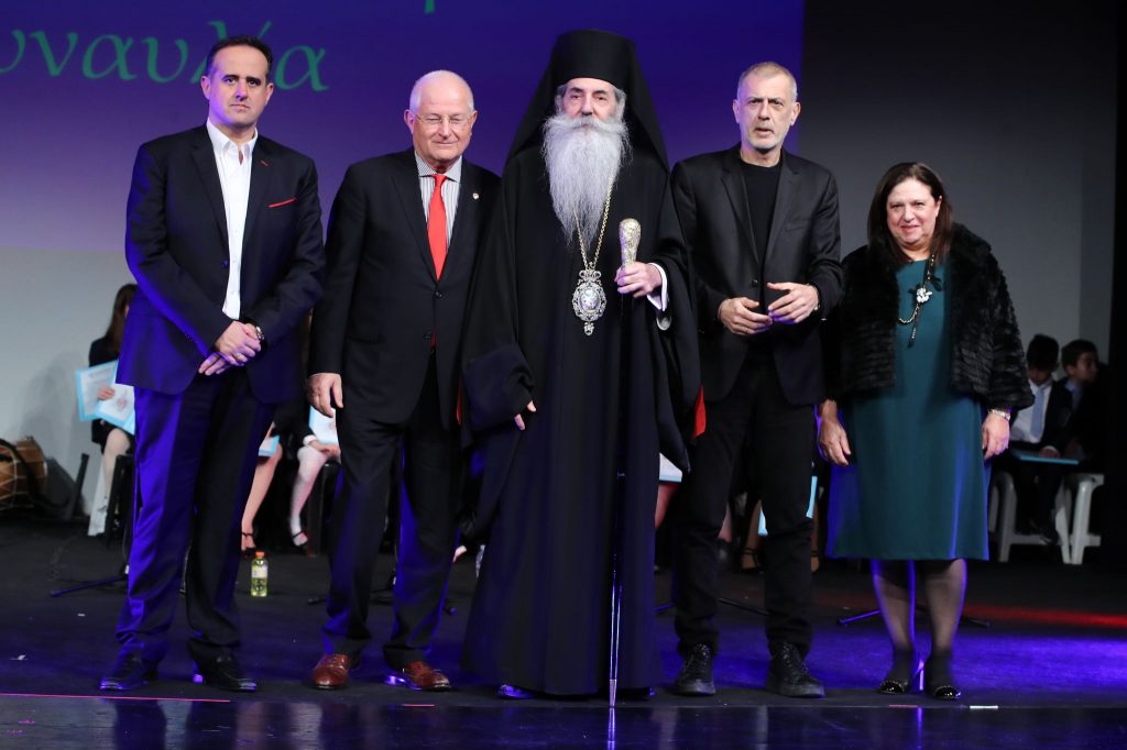 Ολυμπιακός: Προσφορά αγάπης στην Ιερά Μητρόπολη Πειραιώς