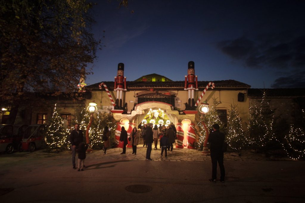 Τρίκαλα: Τρεις μαθητές τραυματίες μετά από άγριο ξύλο στον Μύλο των Ξωτικών