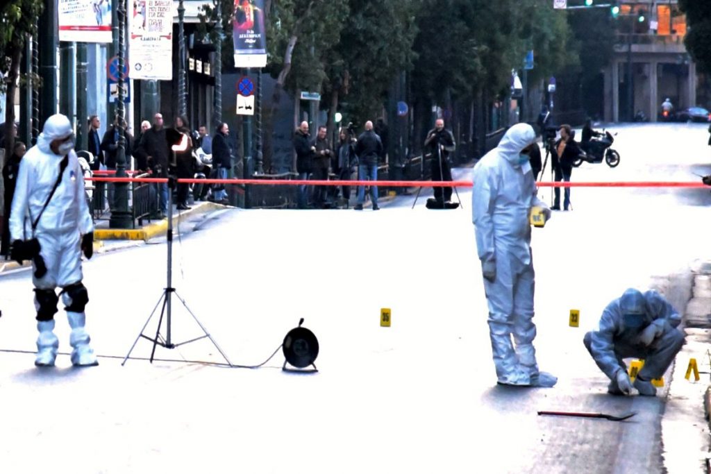 Ίλιον: Έκρηξη σε ενεχυροδανειστήριο – Άνοιξε κρατήρας