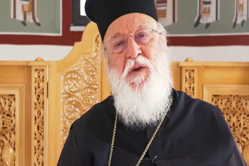 Εκοιμήθη ο Μητροπολίτης Μαντινείας και Κυνουρίας, Αλέξανδρος