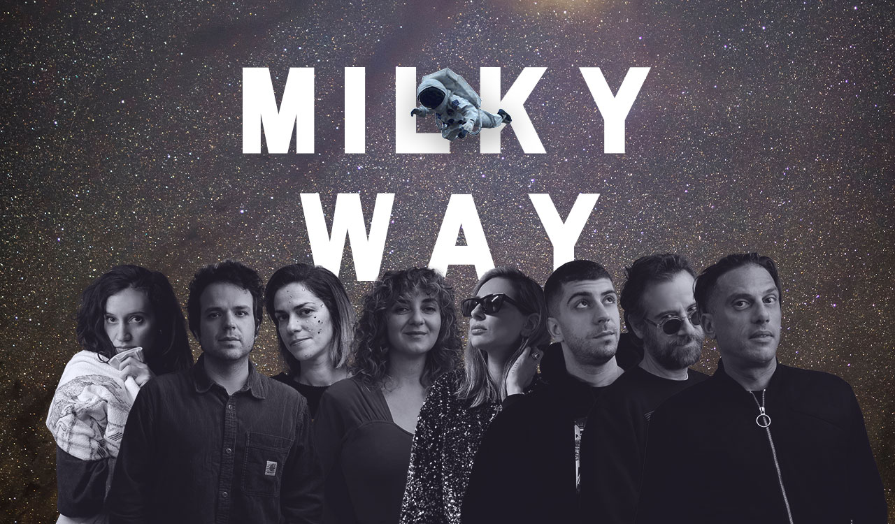 Milky Way: Οι συντελεστές που δεν είδαμε ποτέ στην οθόνη μας