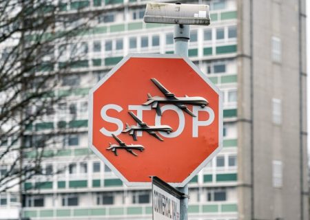 Η αστυνομία ερευνά την κλοπή της πινακίδας του Banksy στο Λονδίνο