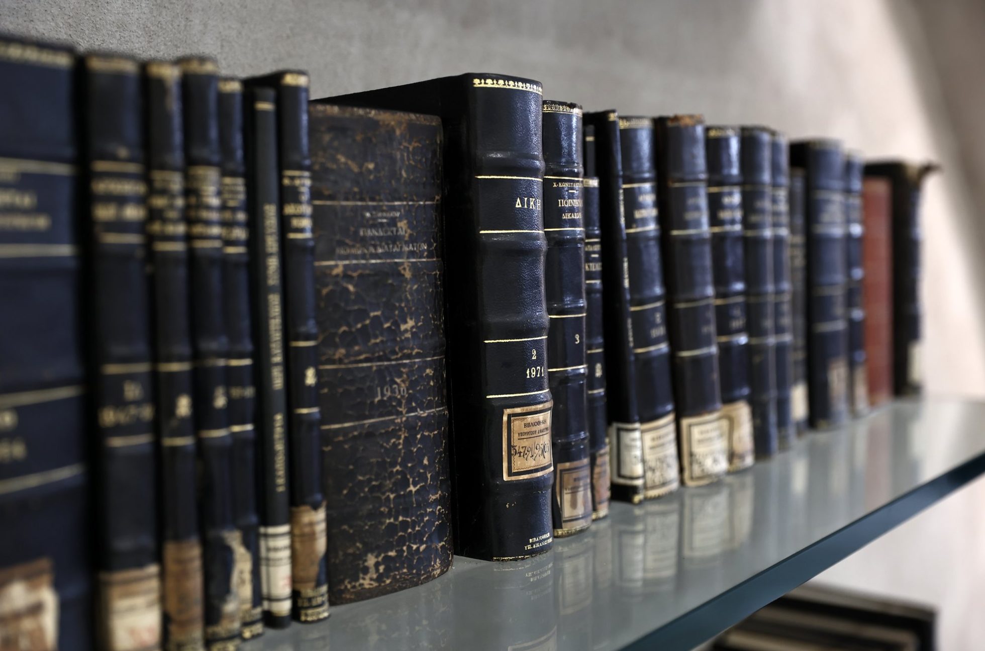 Ποινικός Κώδικας: Ενστάσεις και από τη Νομική Αθηνών – Σε τι αντιδρά