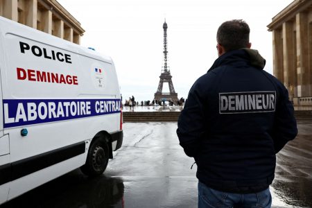 Γαλλία: Μητέρα με τα τέσσερα παιδιά της βρέθηκαν νεκροί σε διαμέρισμα