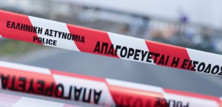 Θεσσαλονίκη: Εντοπίστηκε ύποπτος φάκελος – Εκκενώθηκαν τα δικαστήρια