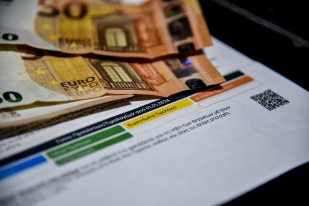 Λογαριασμοί Ρεύματος: Μπλε, κίτρινο, πράσινο ή πορτοκαλί – Η υφυπουργός Αλ. Σδούκου εξηγεί