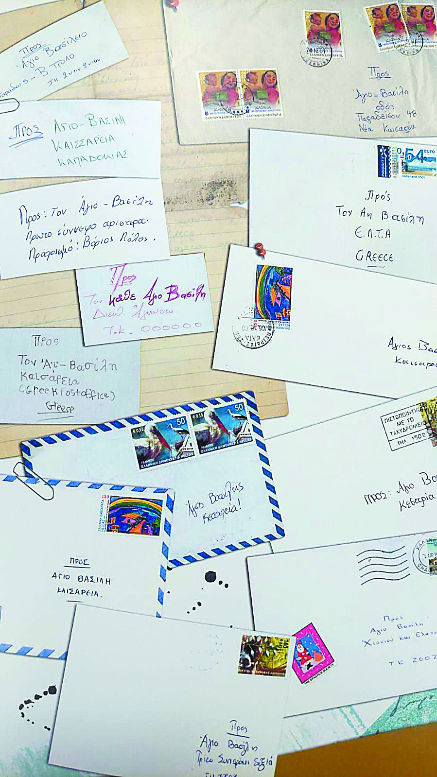 Ένας άγιος για όλες τις ηλικίες – Τι ζητούν μικροί και μεγάλοι από τον Αϊ-Βασίλη