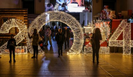 Οι άλλοι μισοί