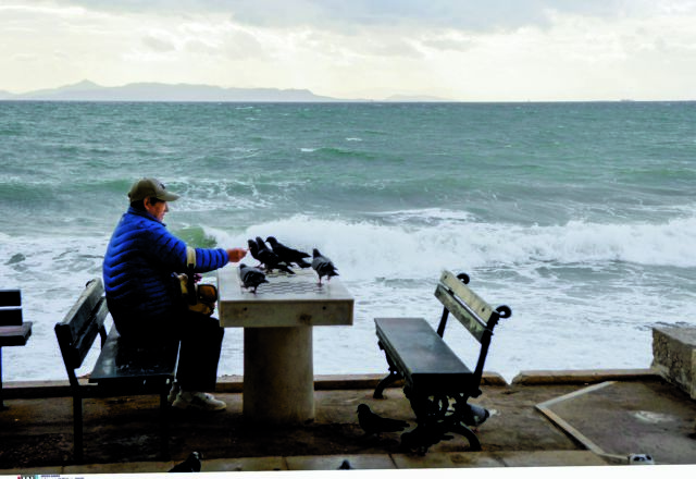 Απόν κράτος, αόρατοι άνθρωποι