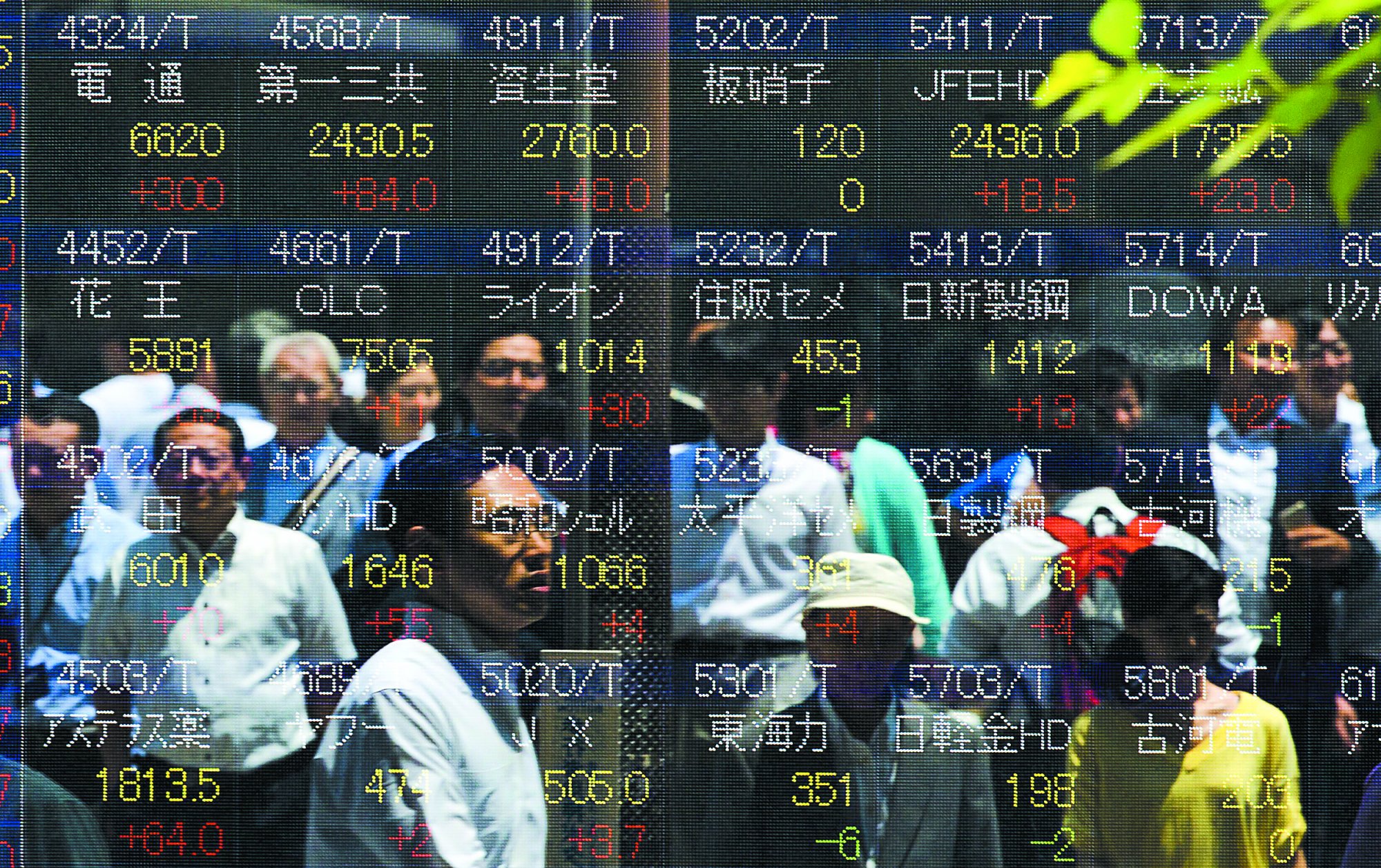 Οι επενδυτές που εγκαταλείπουν την Κίνα κάνουν μεγάλο άνοιγμα στην Ιαπωνία