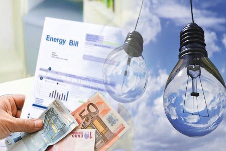 Ενέργεια: Πτώση στις τιμές μέσα σε κλίμα ενεργειακής αβεβαιότητας