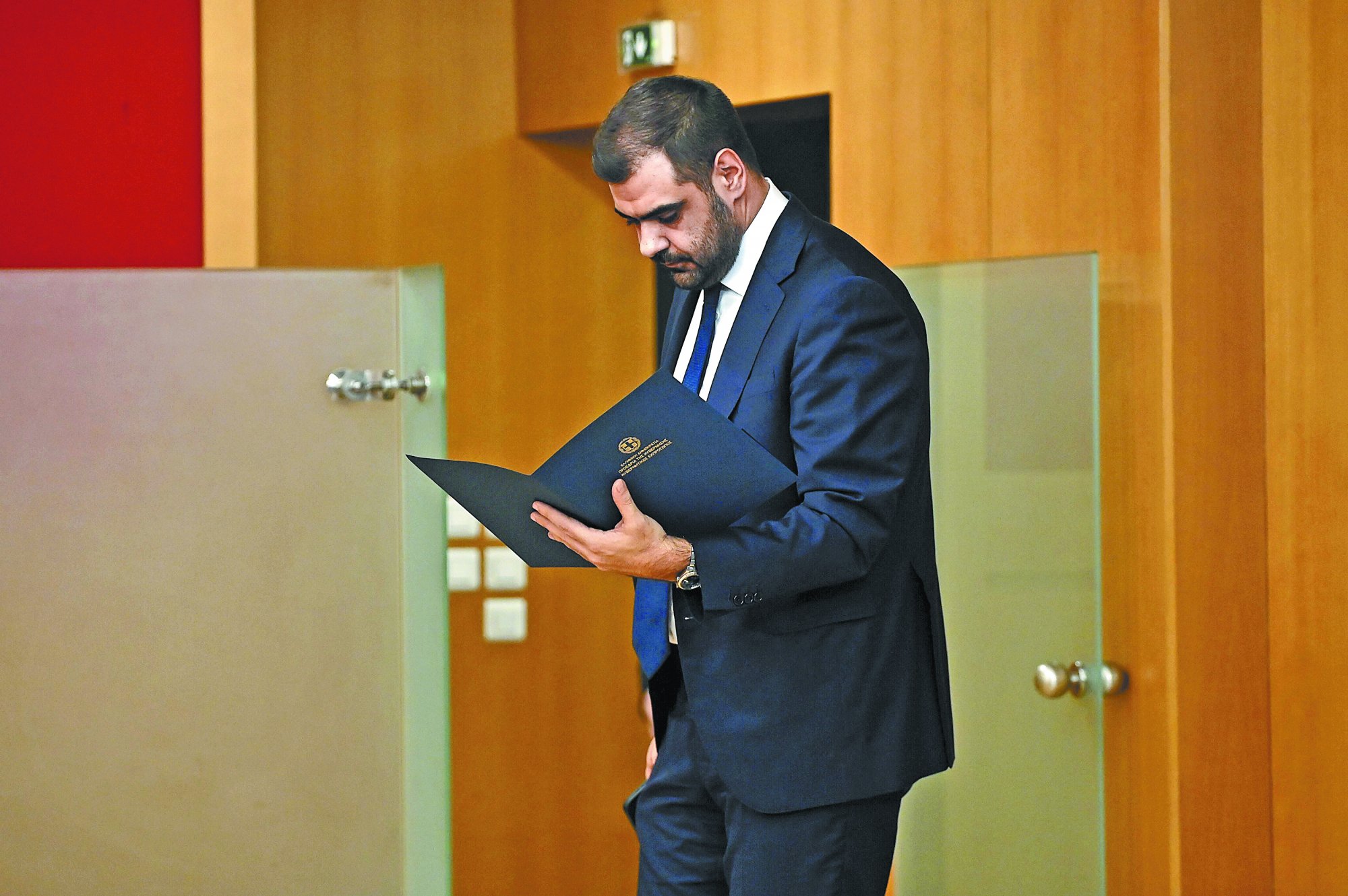 Γάμος με σημαία Παλαιστίνης