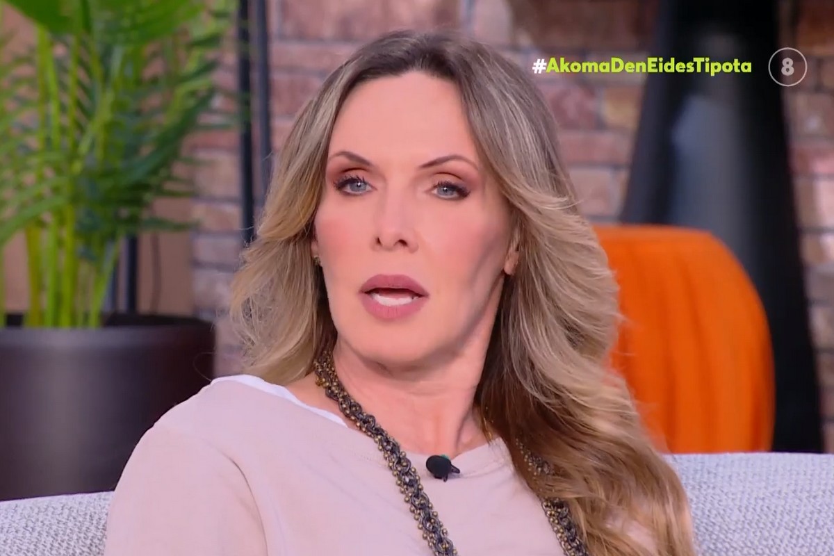 Εβελίνα Παπούλια: «Πιστεύω πολύ στην φιλία και στο ‘για πάντα’ σε μία ερωτική σχέση»