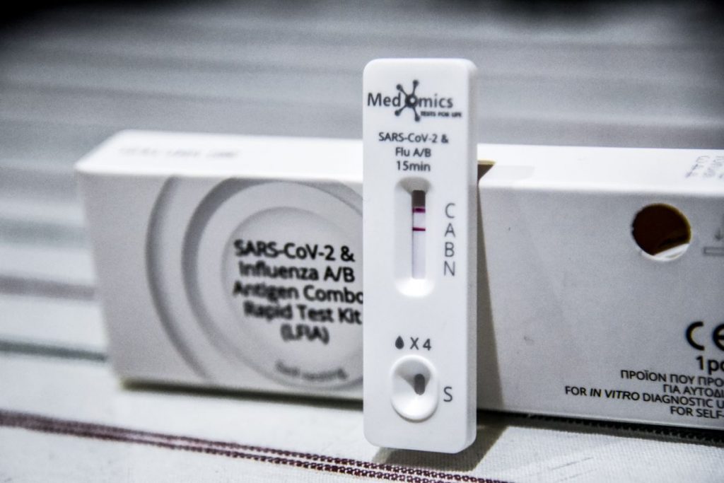 Covid: Η υποπαραλλαγή JN1.1 καλπάζει στην Ευρώπη