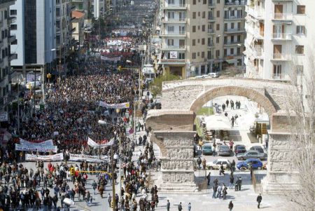 Θεσσαλονίκη: Συγκέντρωση διαμαρτυρίας για την υπόθεση «Κολωνός»