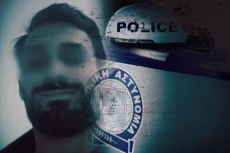 Δολοφονία 41χρονης στη Θεσσαλονίκη: Τα στοιχεία που πρόδωσαν τους δράστες