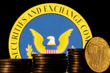 ΗΠΑ: Η Επιτροπή Κεφαλαιαγοράς άναψε το πράσινο φως σε 11 bitcoin ETFs