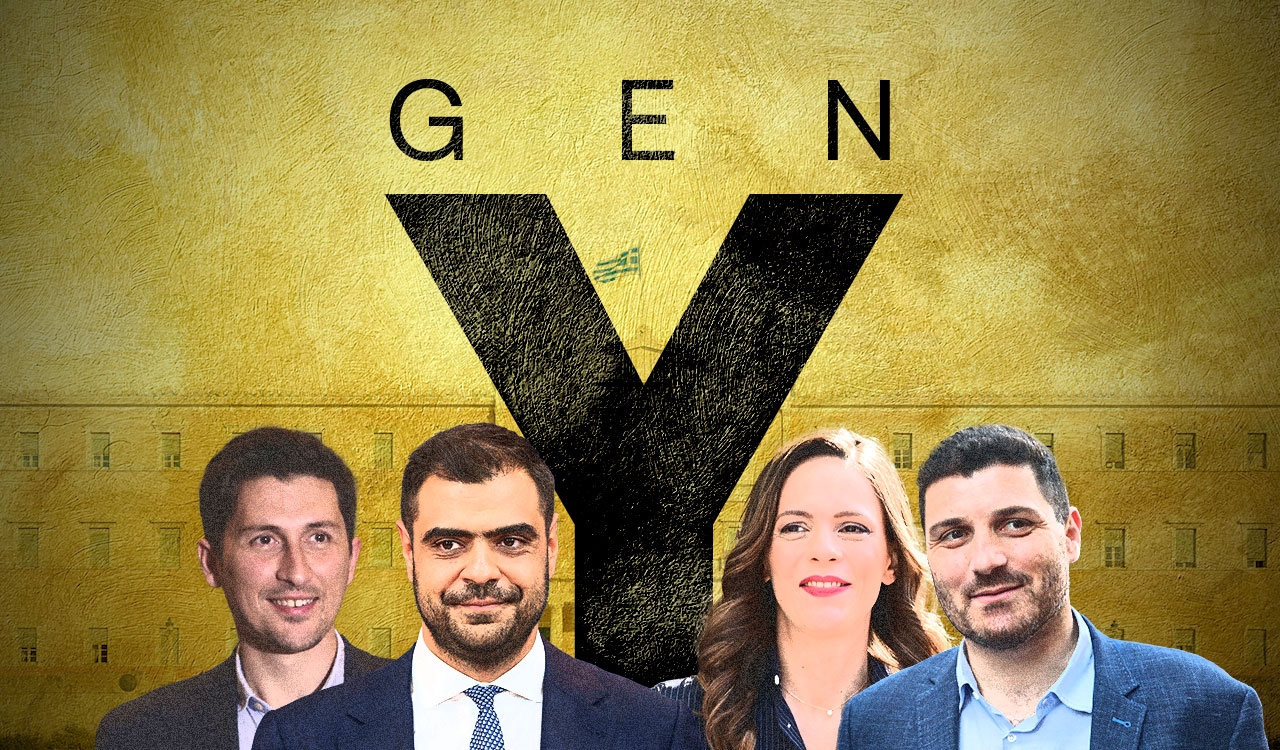 Οι 40άρηδες της πολιτικής – Η γενιά που έχει ήδη έρθει