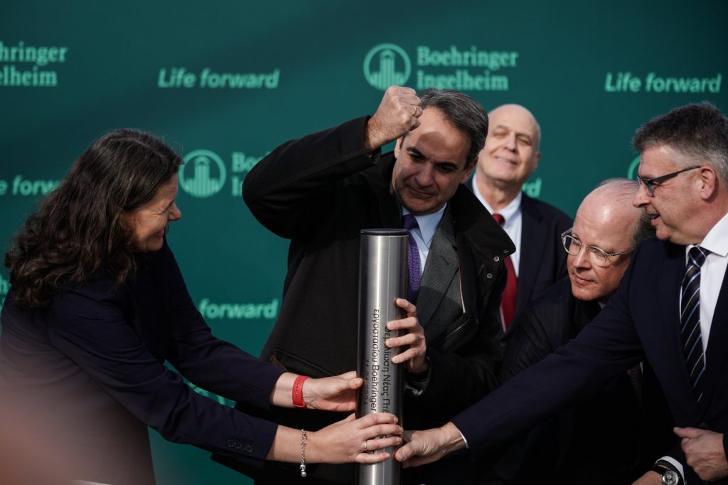 Μητσοτάκης: Να γίνει η Ελλάδα σημείο αναφοράς για τη φαρμακευτική βιομηχανία