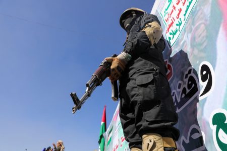 Χούθι: «Αμυντικά» τα χτυπήματα λένε οι ΗΠΑ – Σφοδρή αντίδραση από την Τουρκία