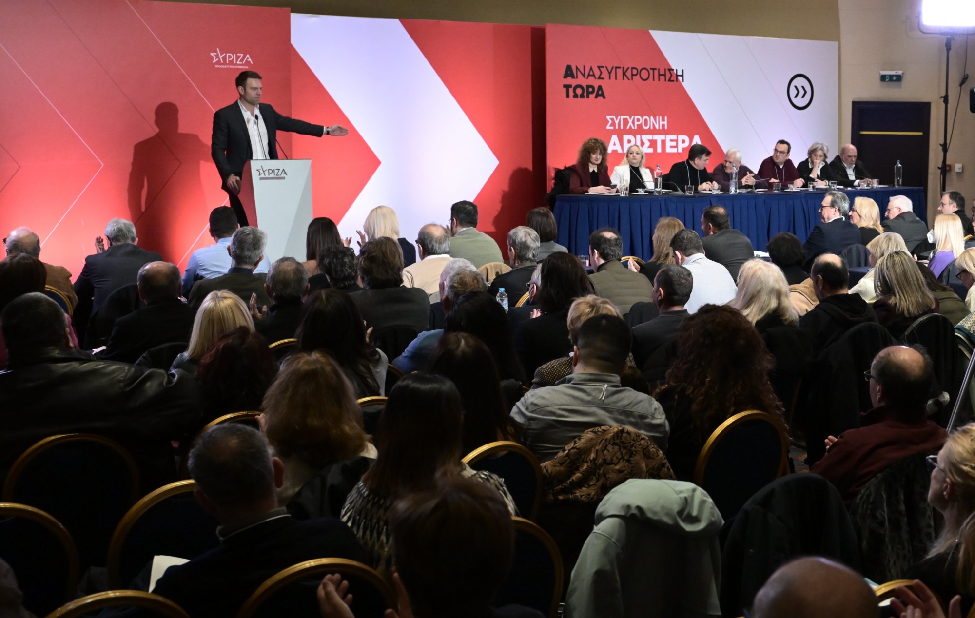 Μέτωπο Δημοκρατίας