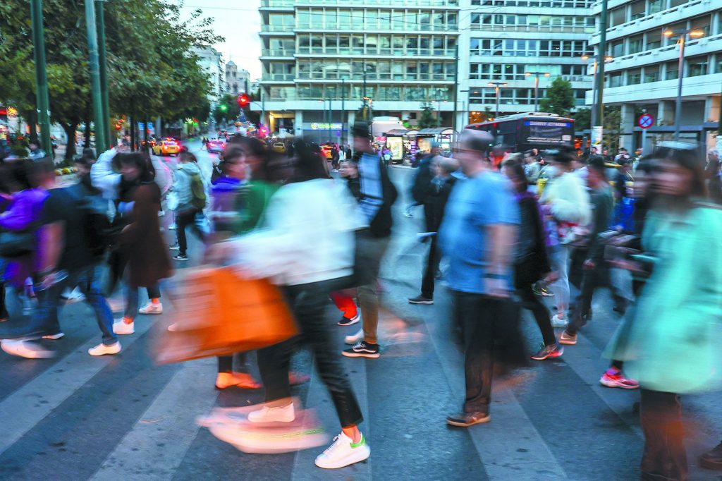 Οι σταθερές και οι αβεβαιότητες του 2024