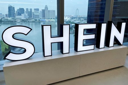 Shein: Η Uniqlo κινείται εναντίον της δημοφιλούς εταιρείας