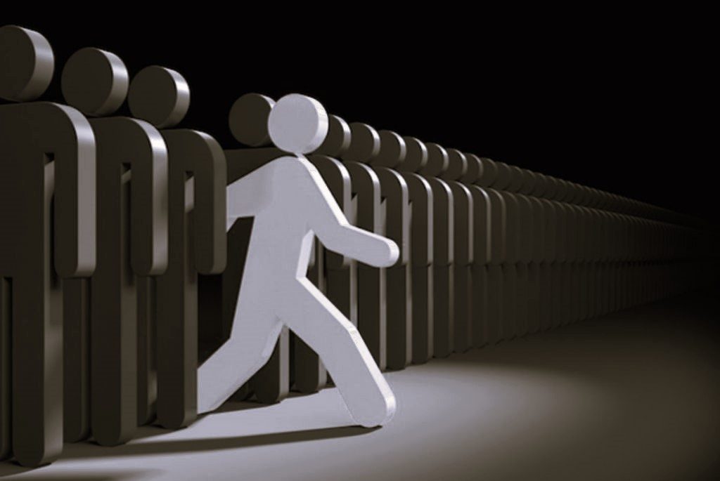 Το «Εμείς» ως πρόφαση